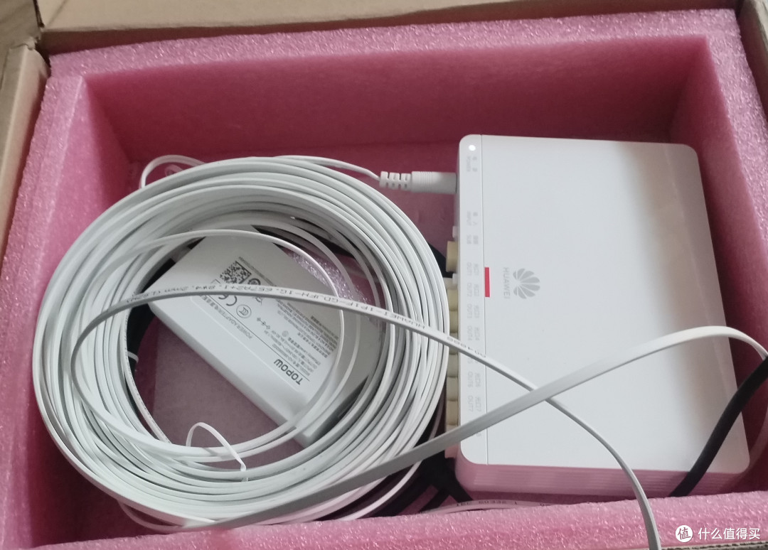 升级下来的华为商用全光FTTR设备试用