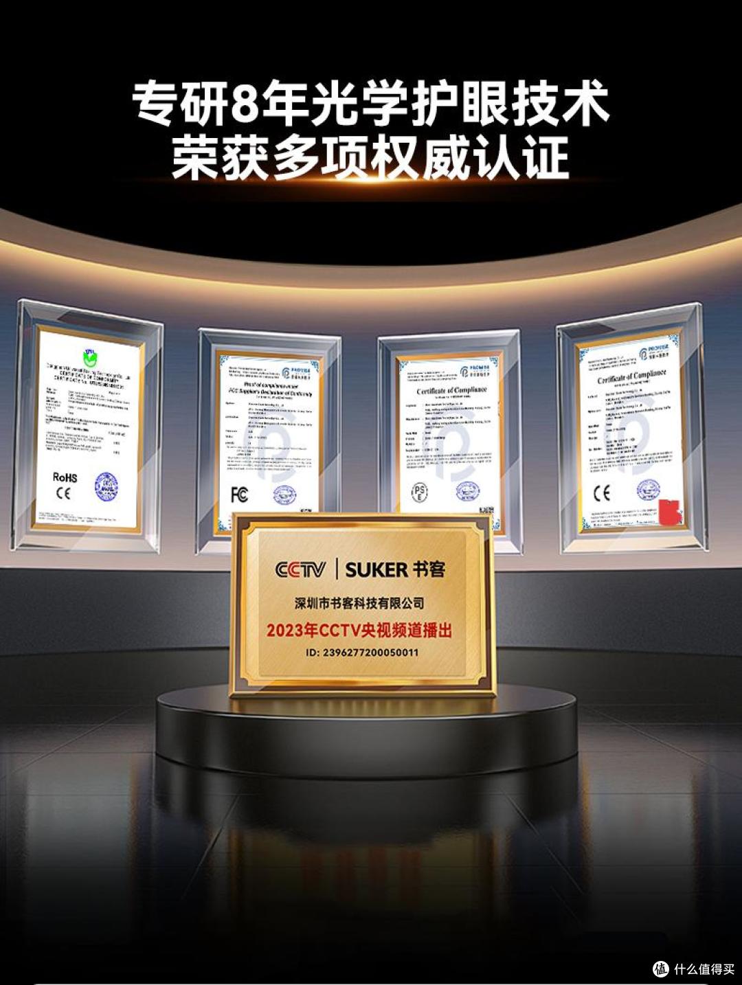 2025双十一数码好物买什么?双十一必入款好物清单推荐