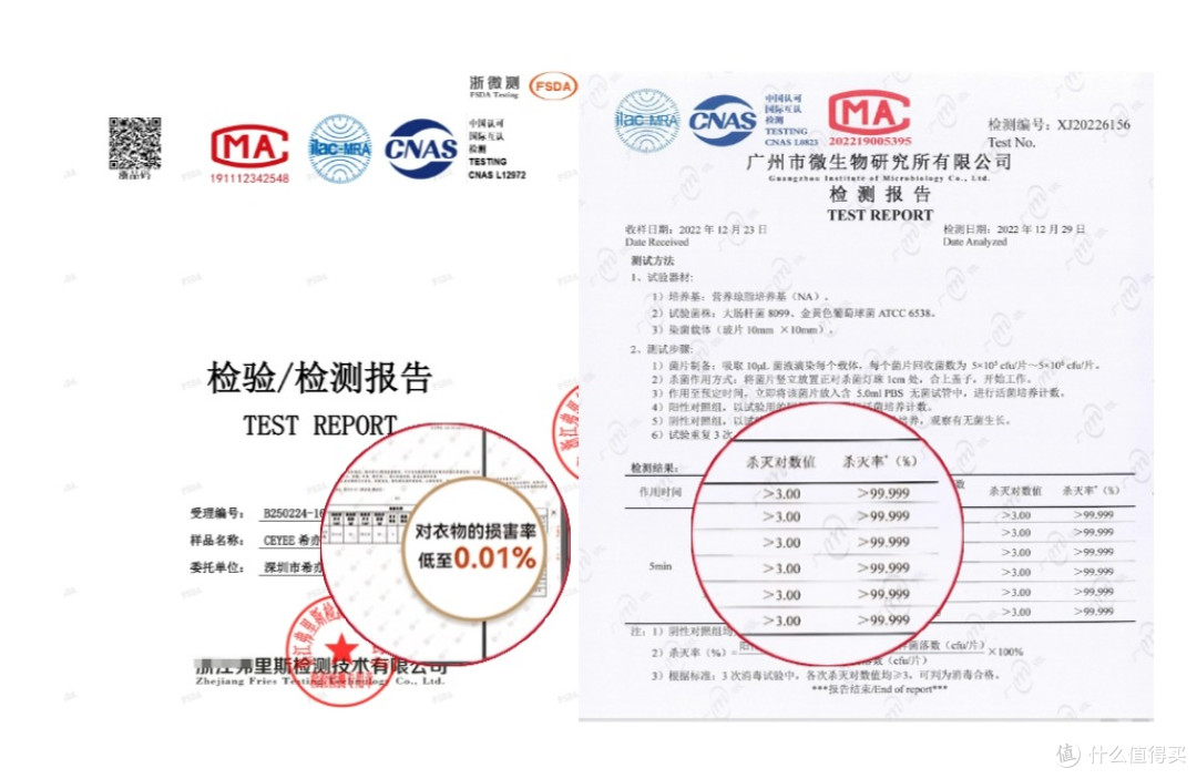 2025双十一数码好物买什么?双十一必入款好物清单推荐
