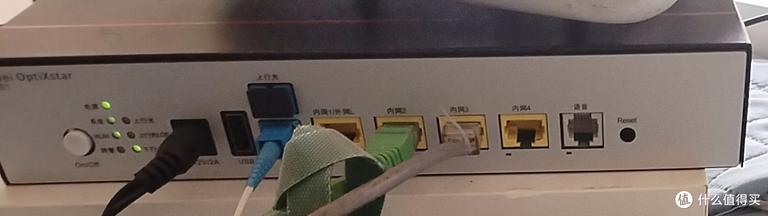 升级下来的华为商用全光FTTR设备试用