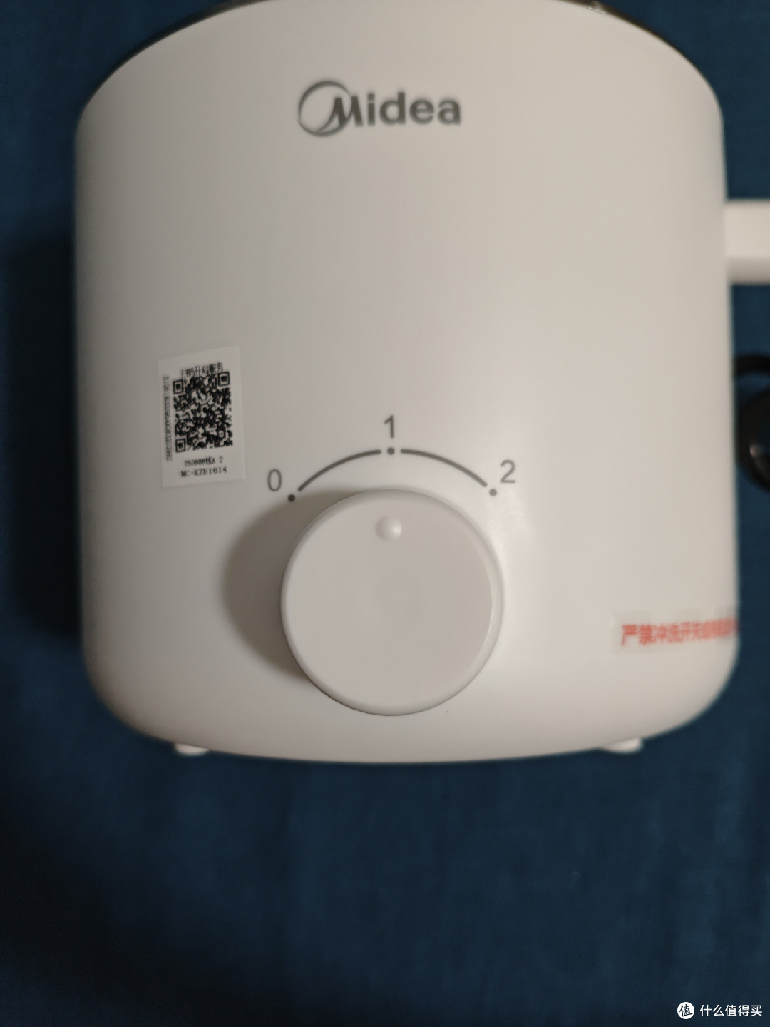 美的电煮锅(MC-XZE1614)深度评测报告