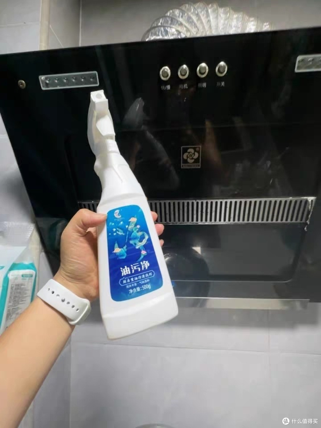 强力去污清香型清洁剂