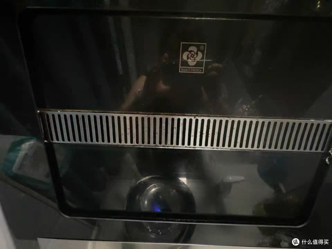 强力去污清香型清洁剂
