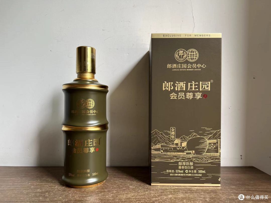 郎酒庄园竹节攀升:放一放可能会更好