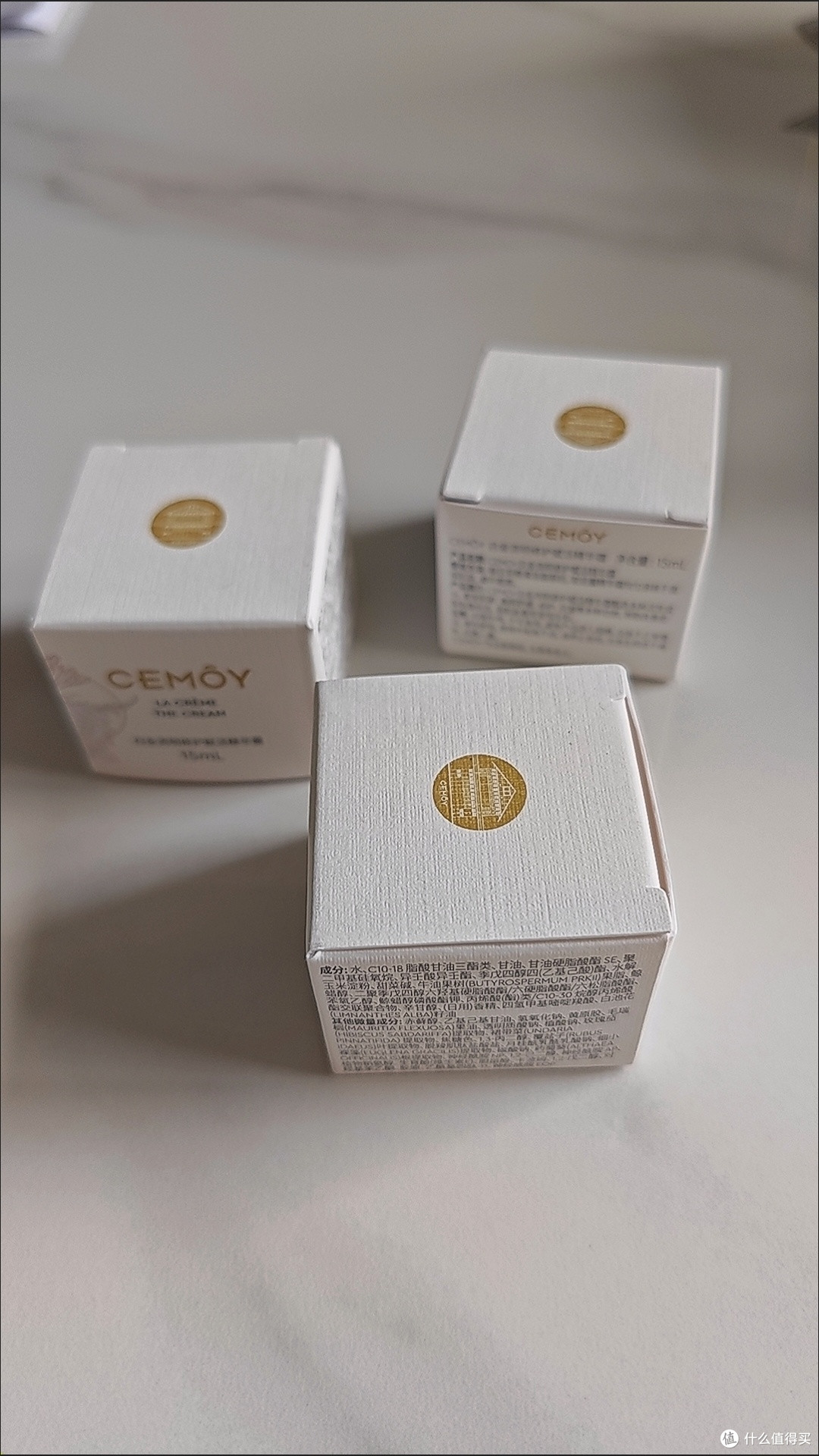 双11修护抄底!CEMOY白金流明面霜拯救我的换季烂脸