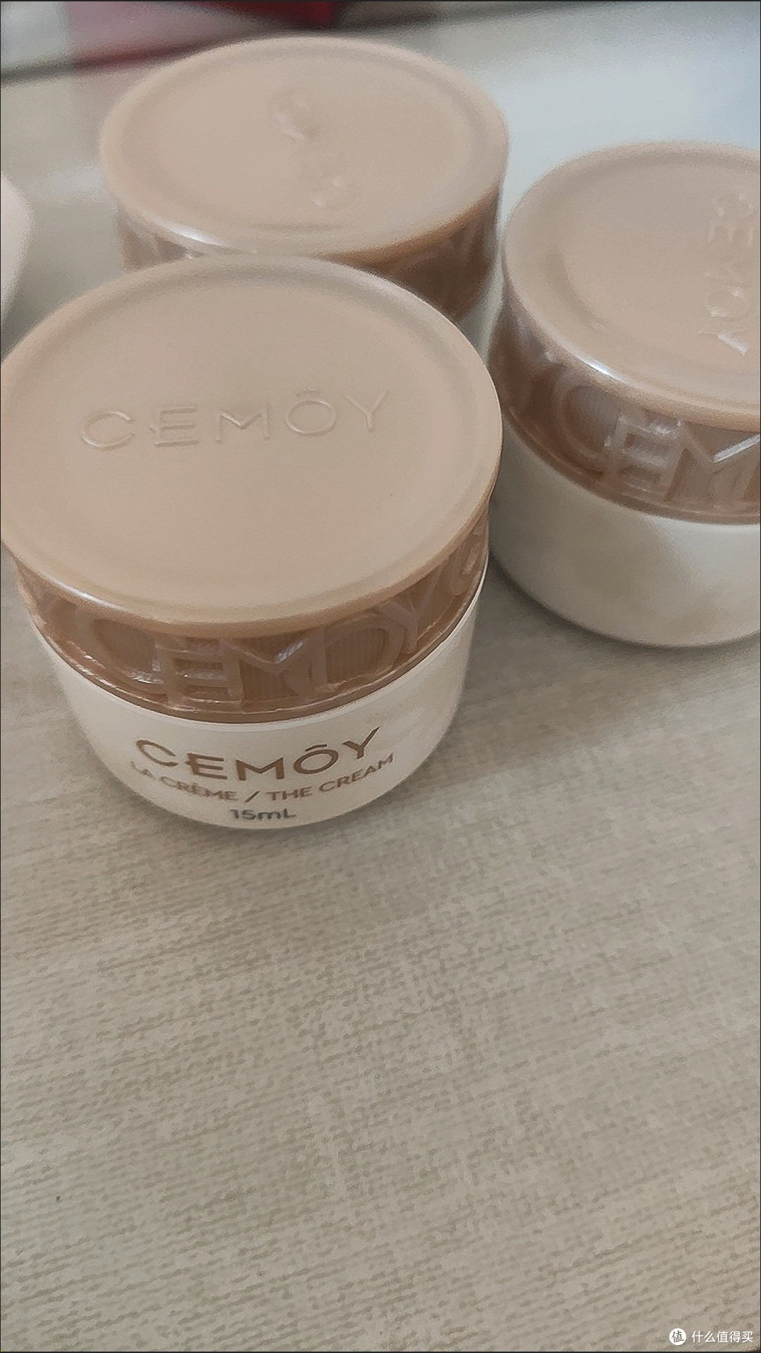 双11修护抄底！CEMOY白金流明面霜拯救我的换季烂脸