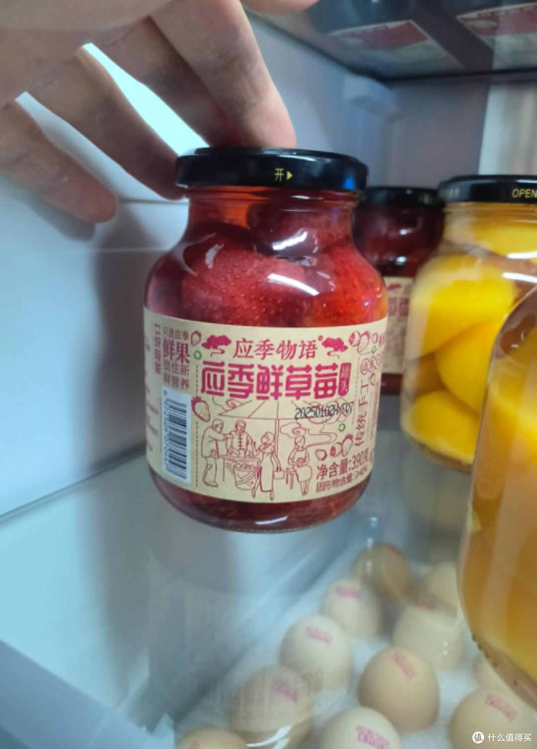 救命!这罐 390g 草莓罐头把春天锁进罐里了🍓冷藏后直接封神!