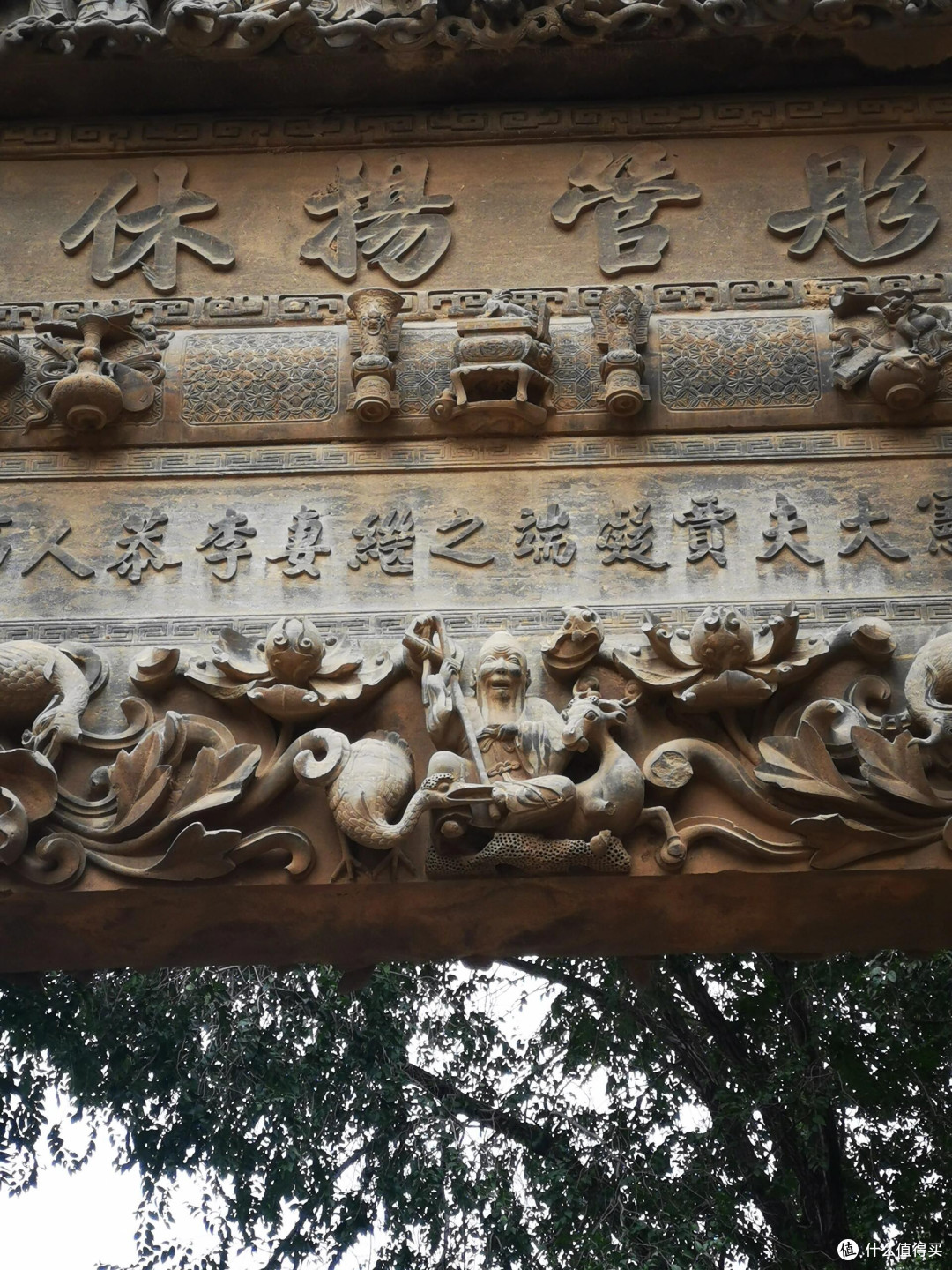 山西古迹探秘之旅8,今天是在运城的最后一天
