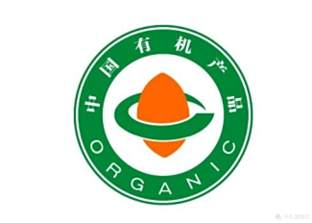 关于胖东来茶叶农残检测情况的技术分析