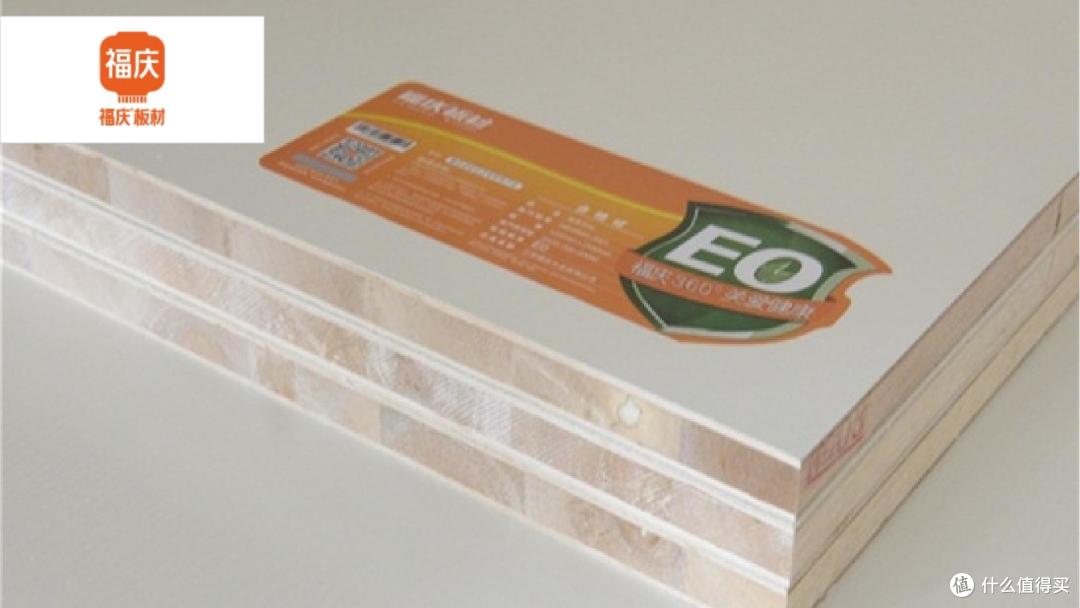 板材品牌哪个好?2025年板材行业十大省心品牌!