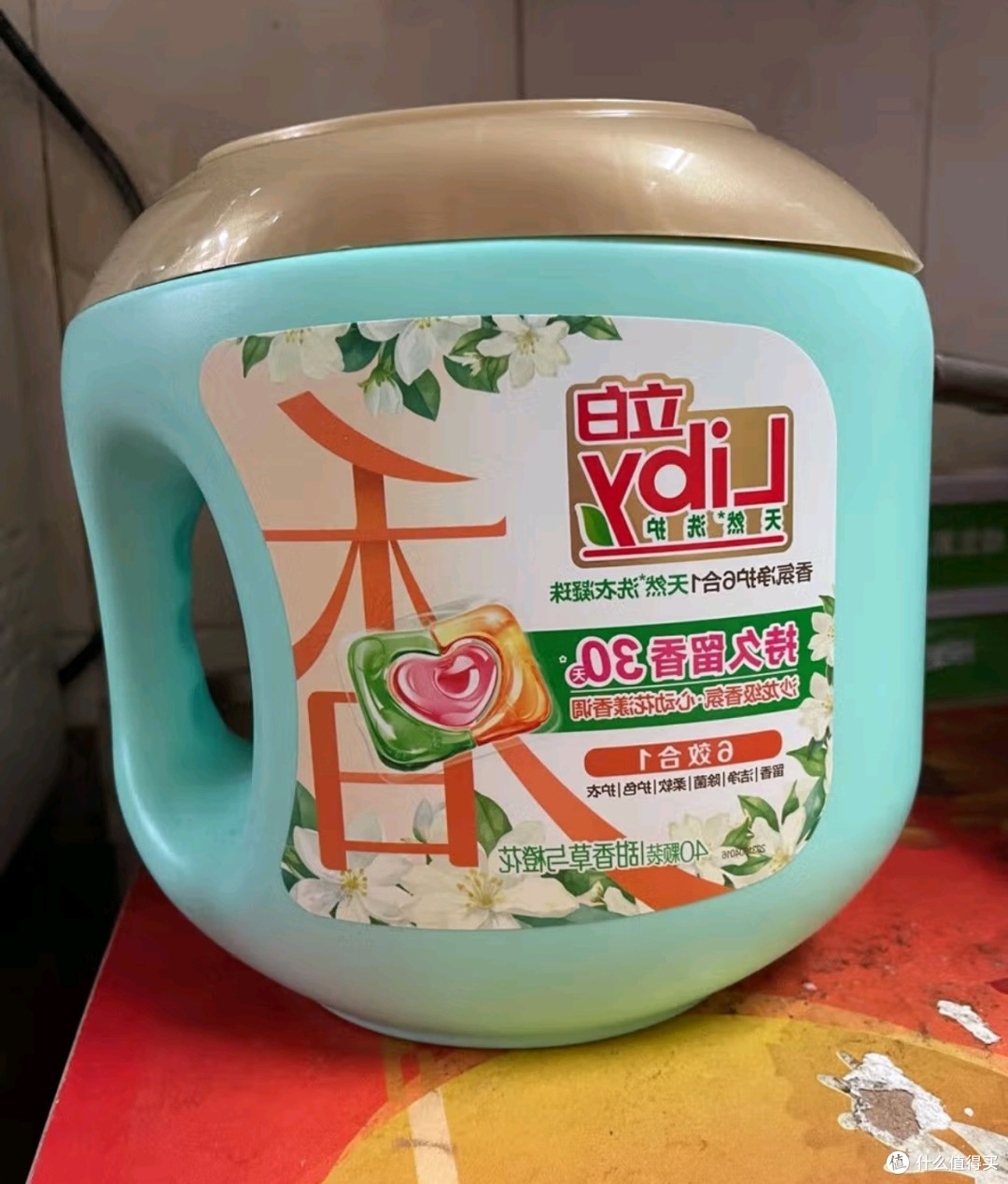 聚餐后沉浸式清洁好物:立白沙龙香氛洗衣凝珠65颗