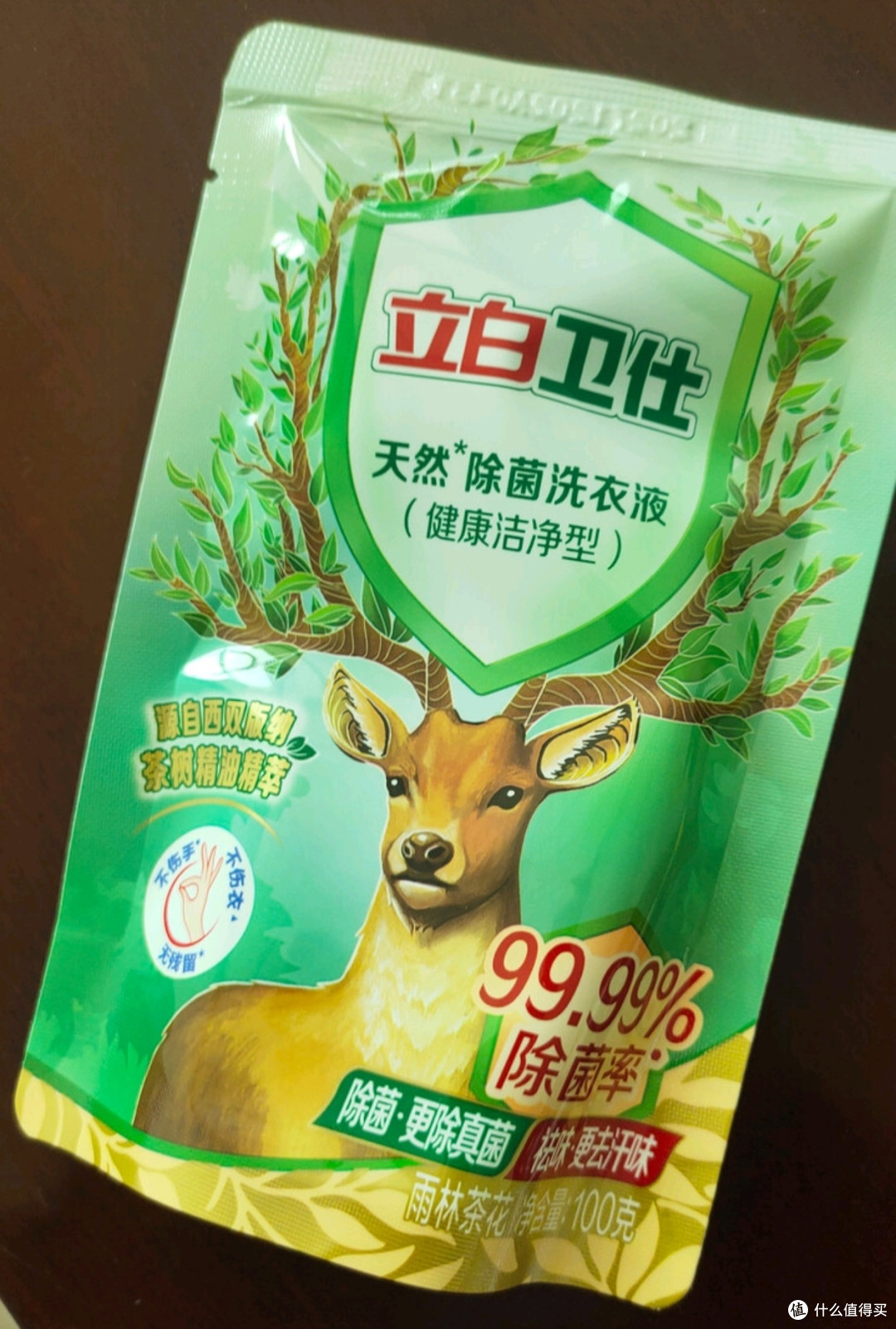 聚餐后沉浸式清洁好物:立白沙龙香氛洗衣凝珠65颗