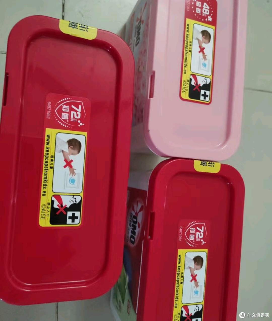 聚餐后沉浸式清洁好物:奥妙香柔洗衣凝珠春日桃桃100颗