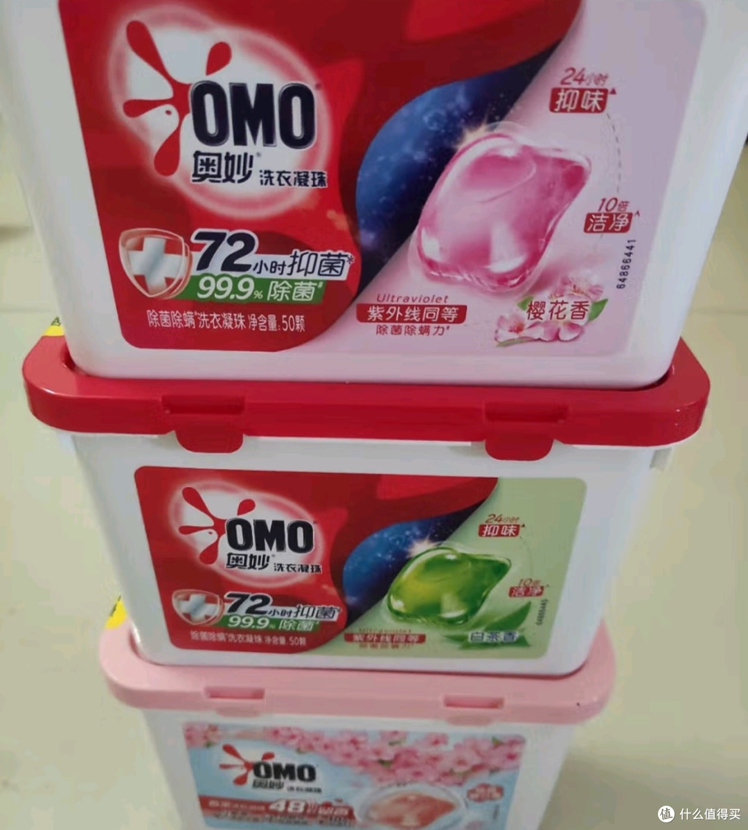 聚餐后沉浸式清洁好物:奥妙香柔洗衣凝珠春日桃桃100颗