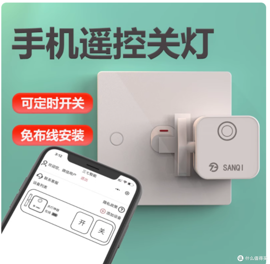 谁懂啊!宿舍上床下桌的痛终于被解决了💡