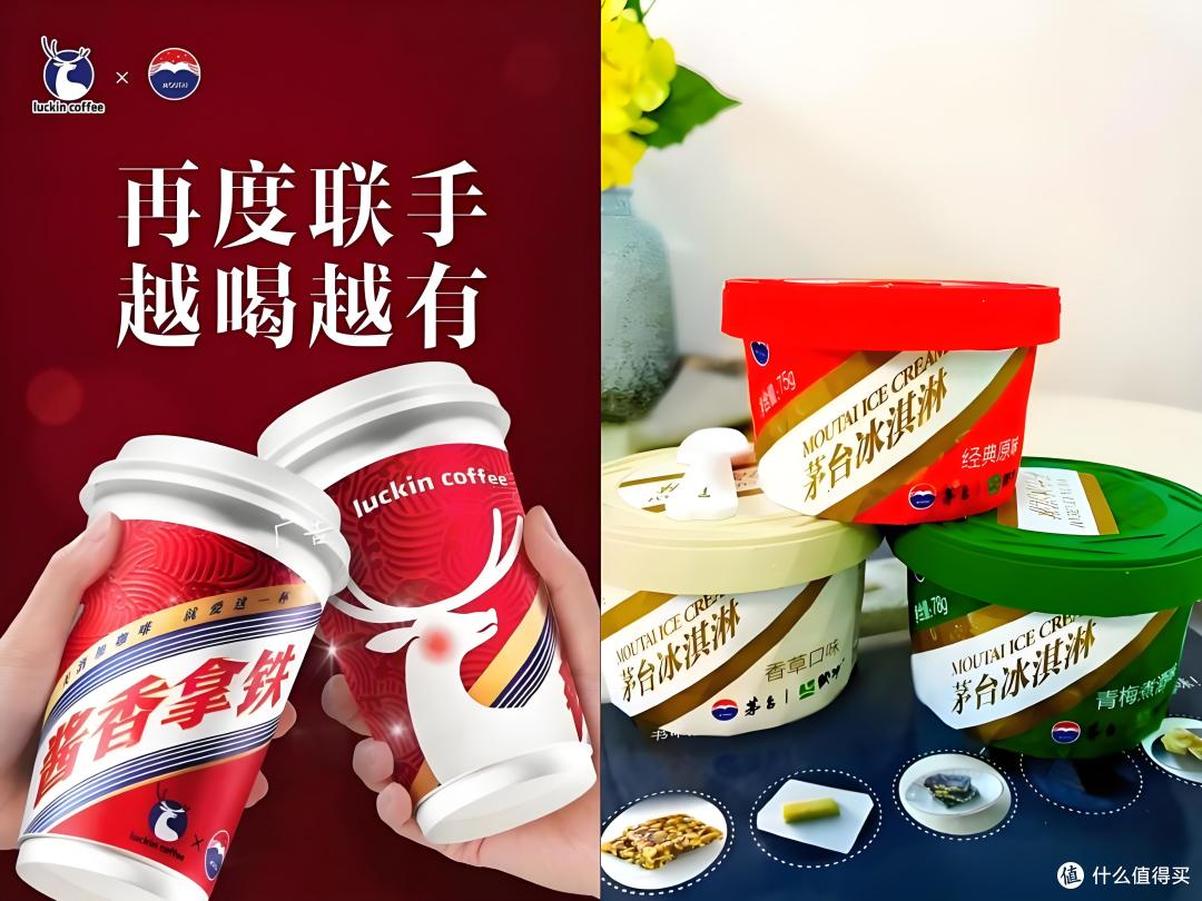 从“喝面子”到“喝心情”:白酒真的失宠了吗?
