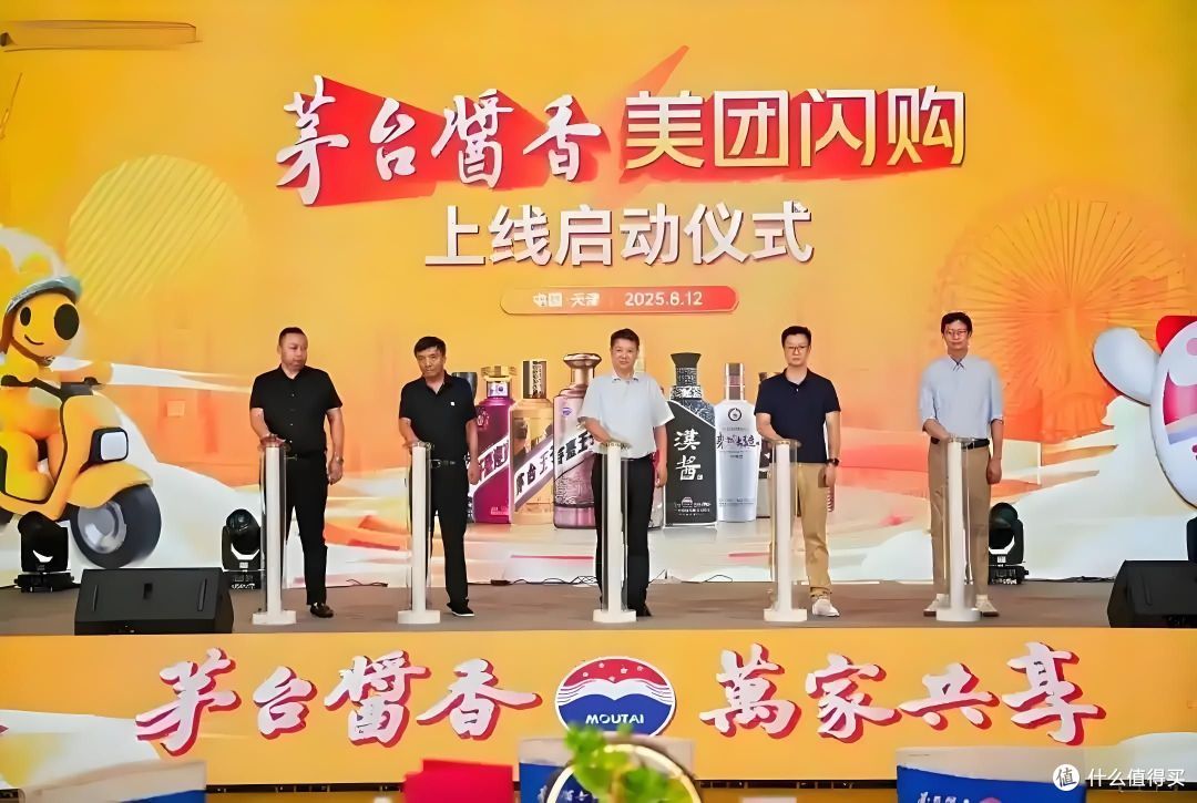 从“喝面子”到“喝心情”:白酒真的失宠了吗?
