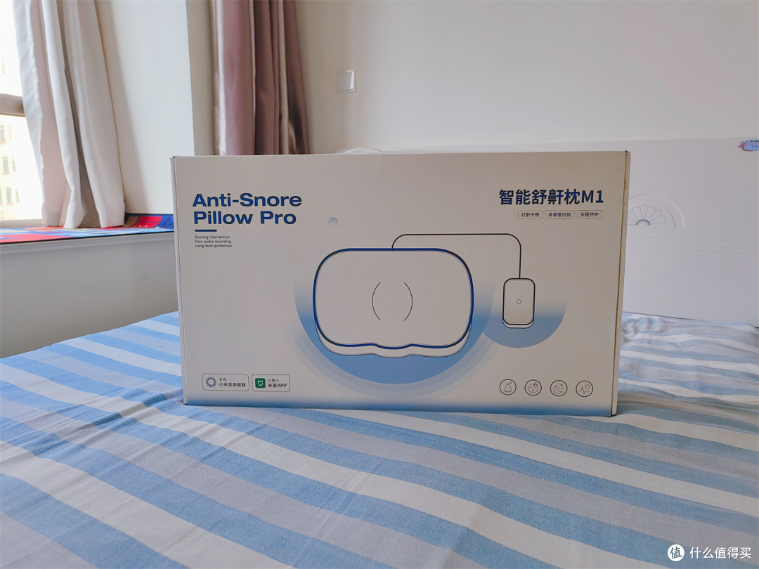 云触智能舒鼾枕M1：从被打鼾逼疯到睡整觉，黑科技枕头太懂失眠人