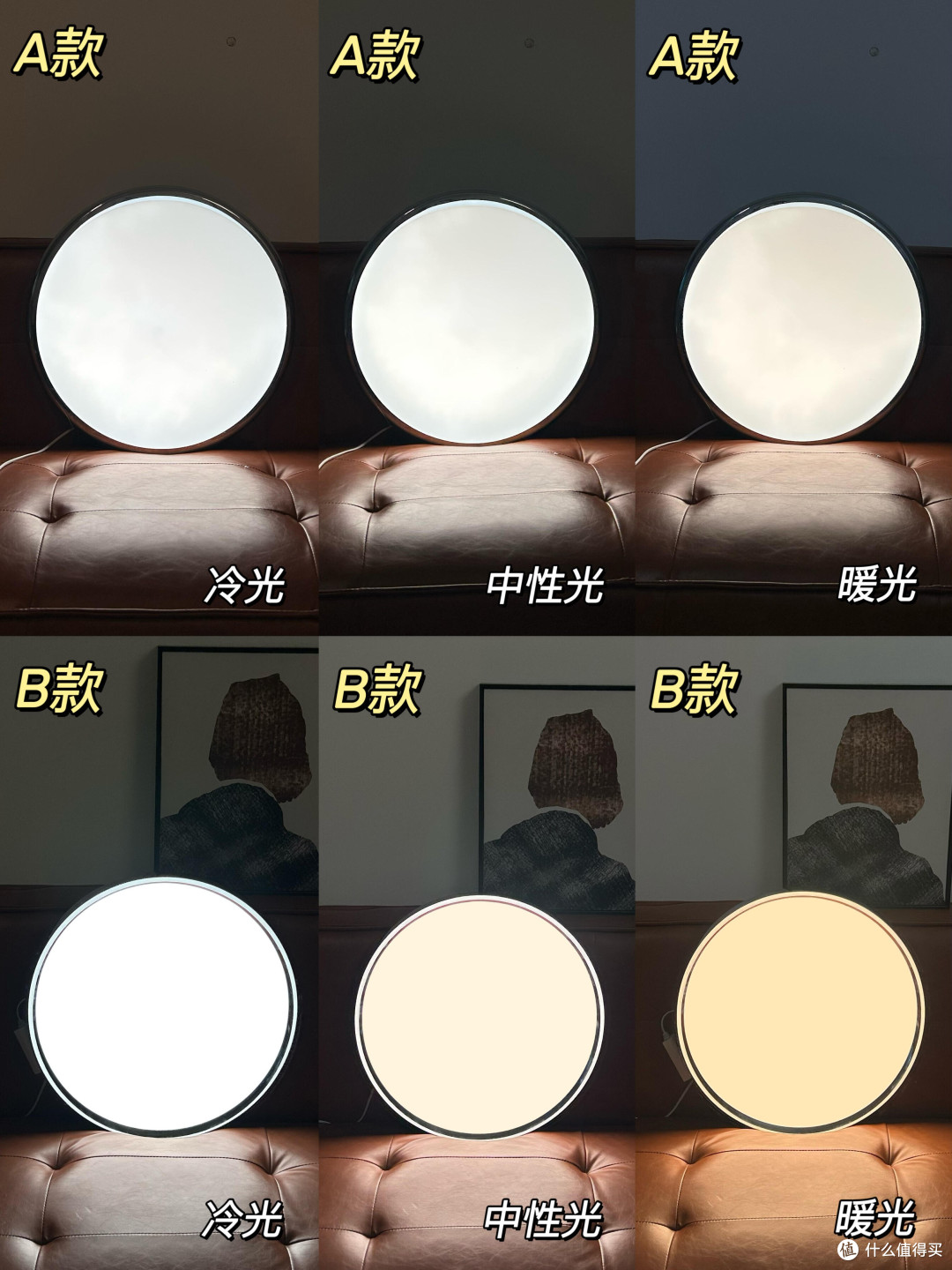 是不是都在A款和B款之间反复横跳