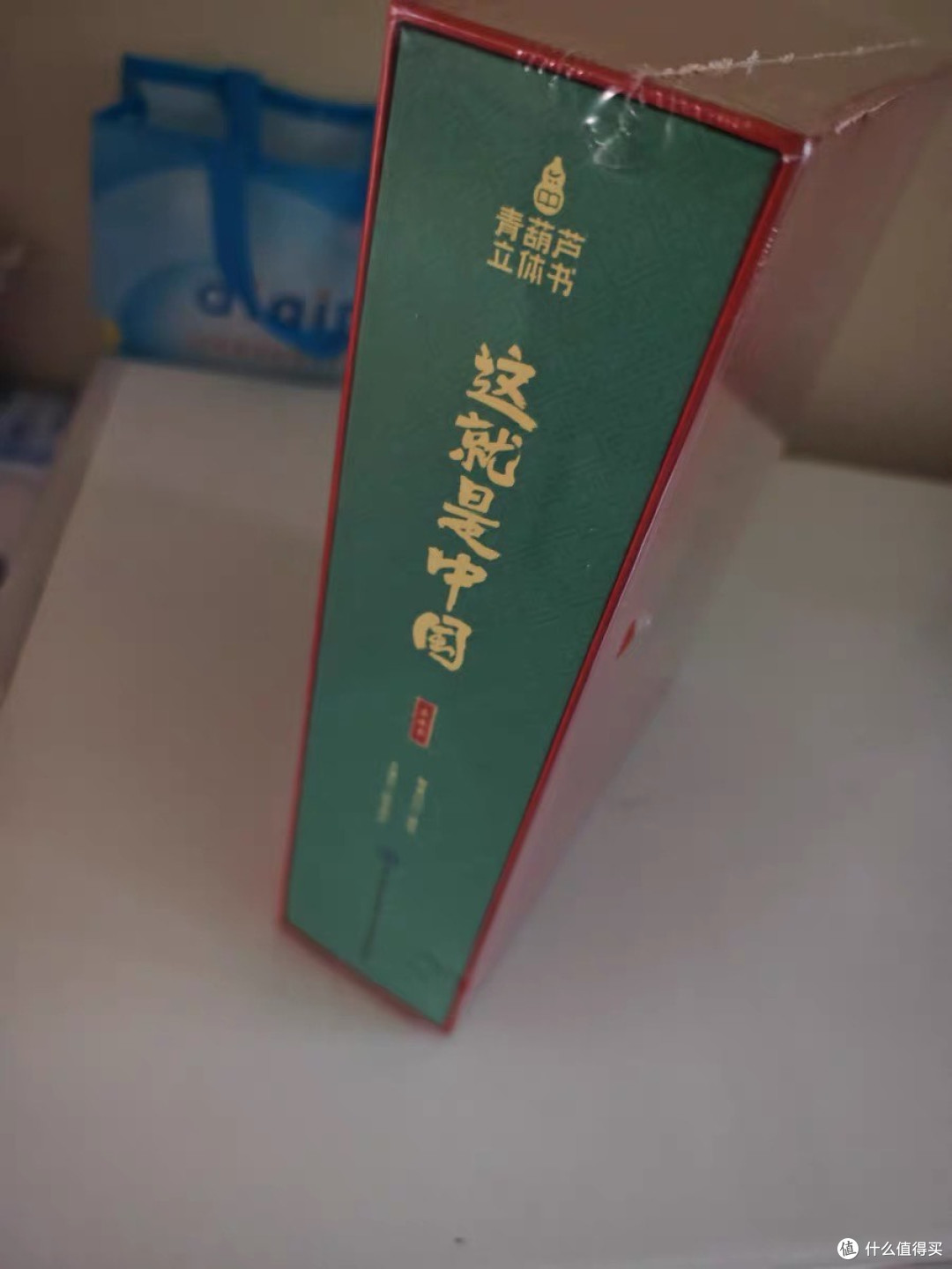 中国经典故事立体书以创新形式活化传统文化