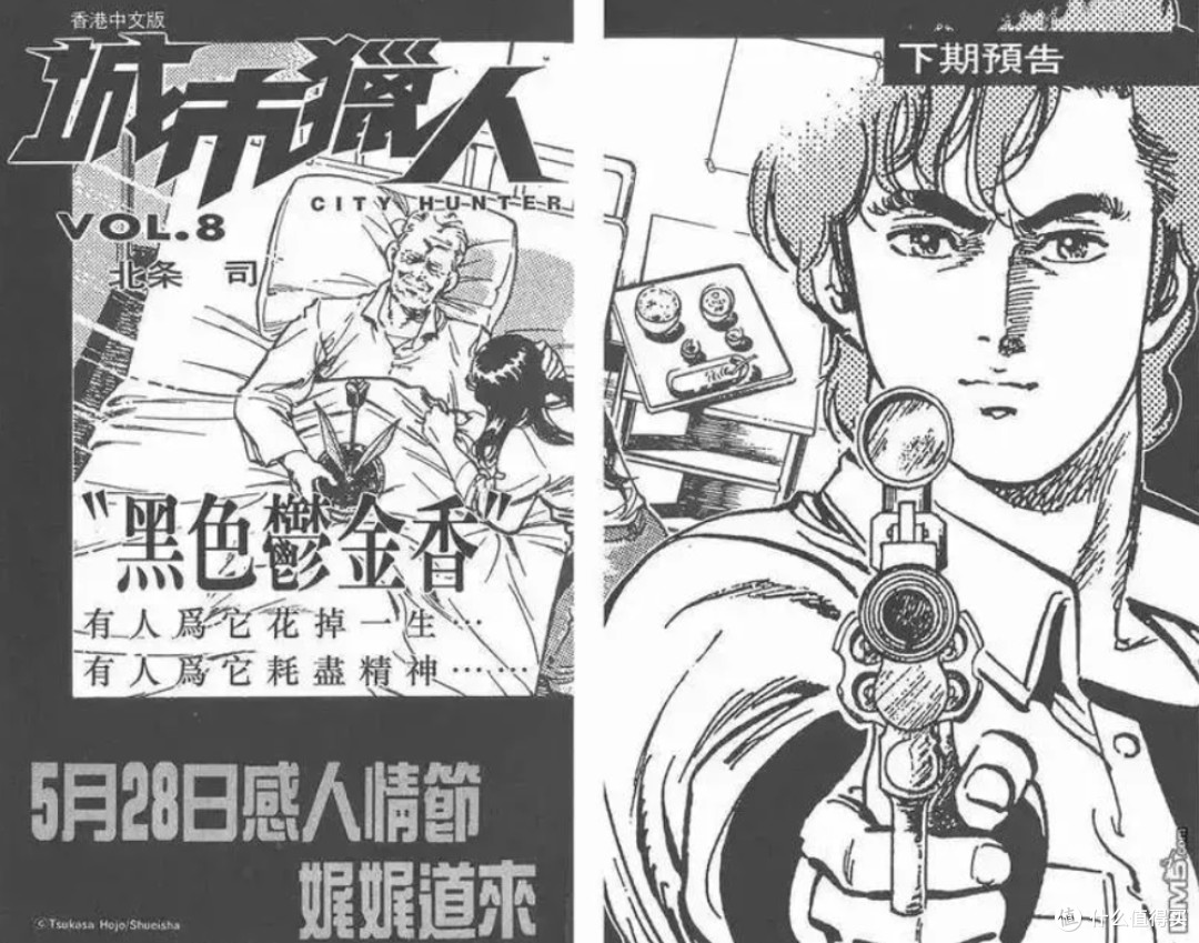 看哥哥玩了一暑假的八位机游戏,内容竟如此丰富?