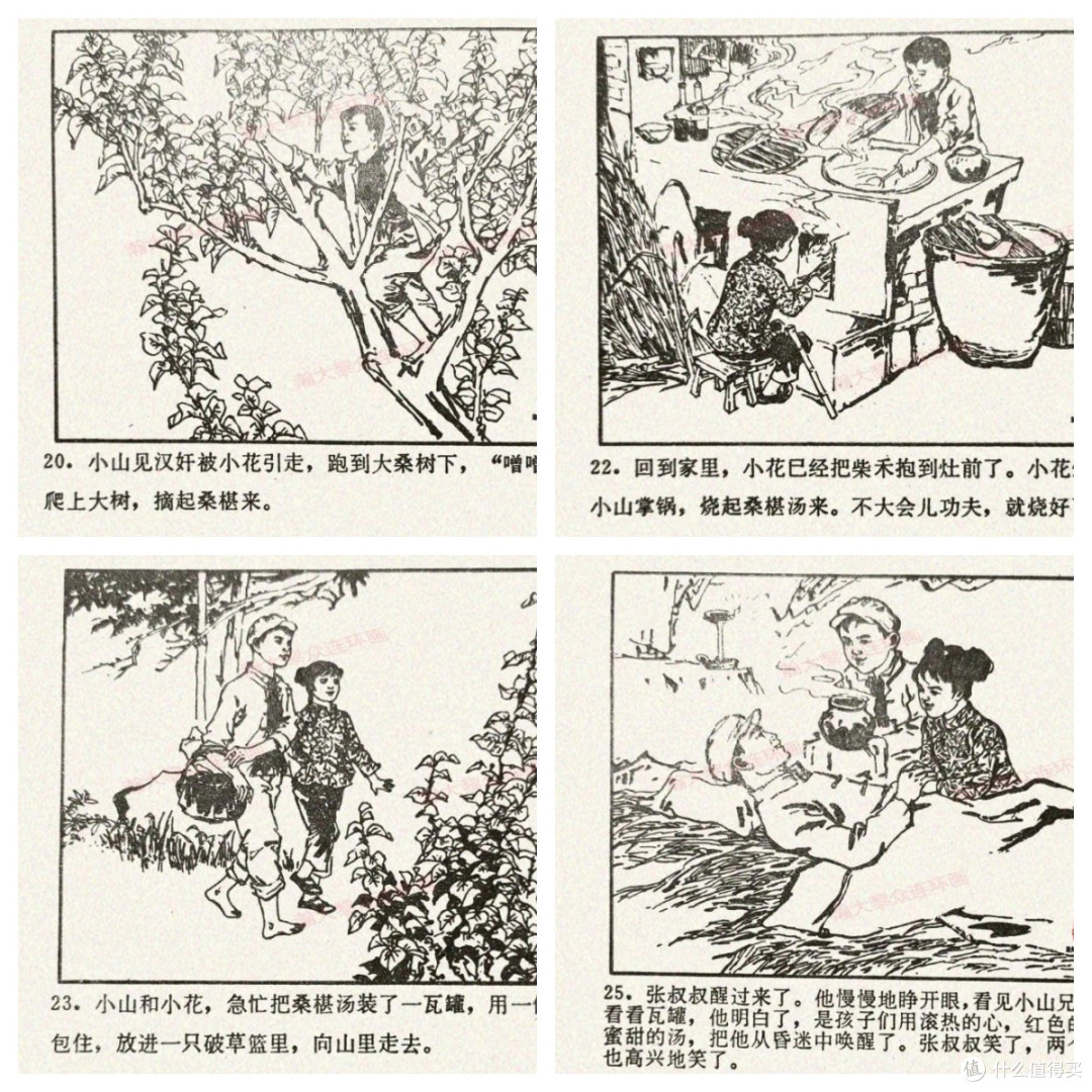 看哥哥玩了一暑假的八位机游戏,内容竟如此丰富?