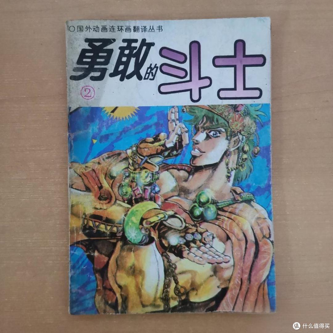 看哥哥玩了一暑假的八位机游戏,内容竟如此丰富?