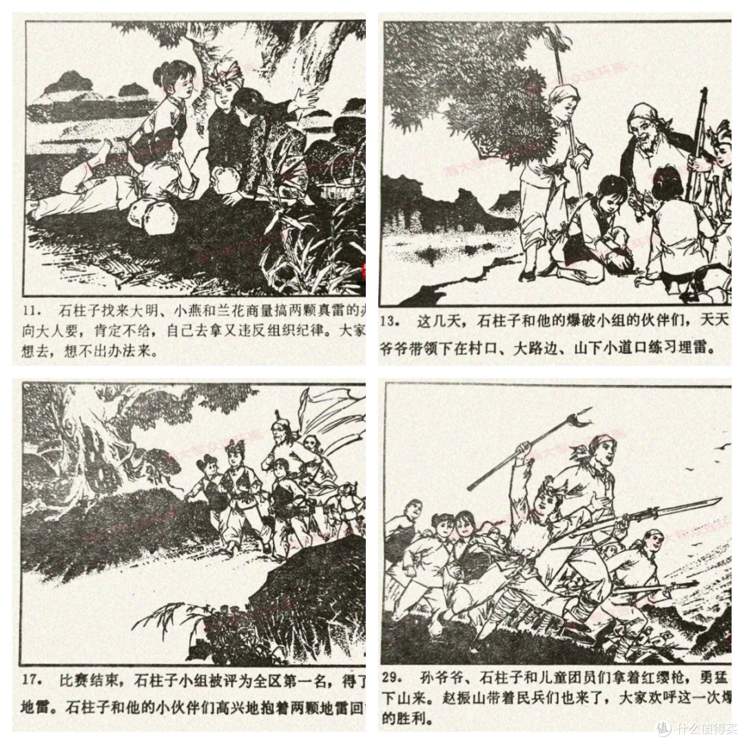 看哥哥玩了一暑假的八位机游戏,内容竟如此丰富?