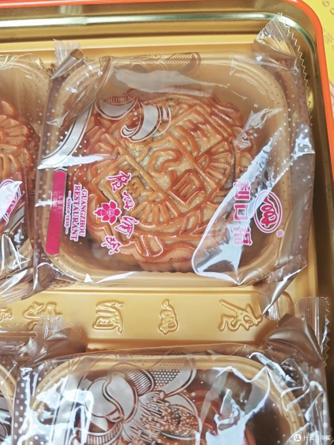 广州酒家月饼：包装与口感的双重评测