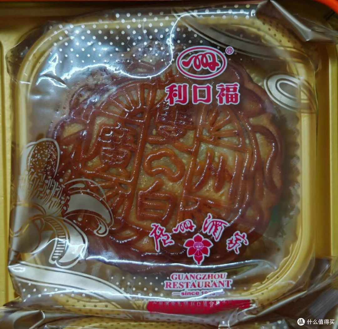 广州酒家月饼：包装与口感的双重评测