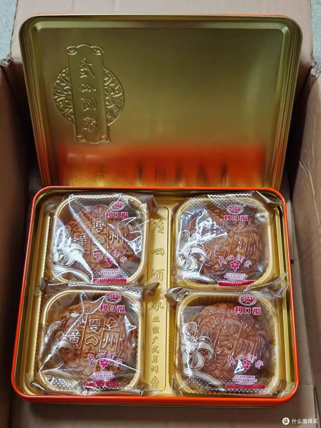 广州酒家月饼：包装与口感的双重评测