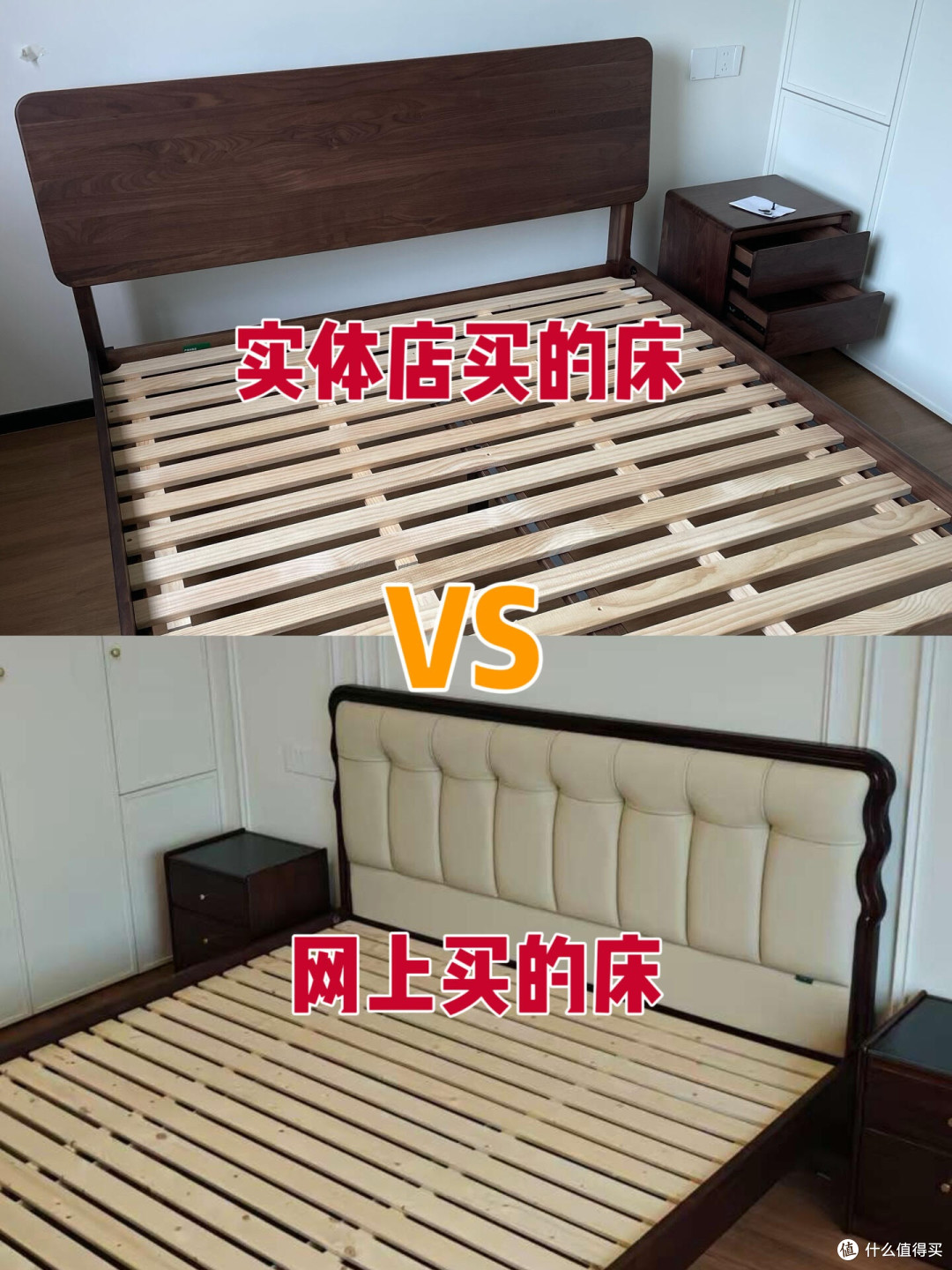 材质溯源:实体店看得见的「真材实料」
