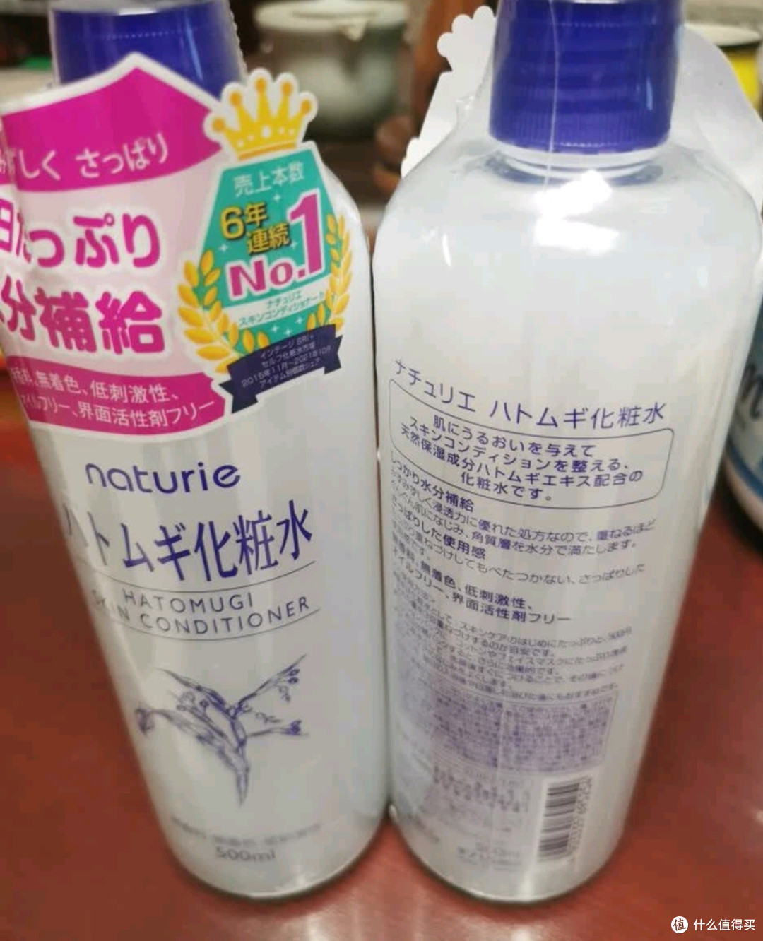 双十一日本护肤品精华推荐