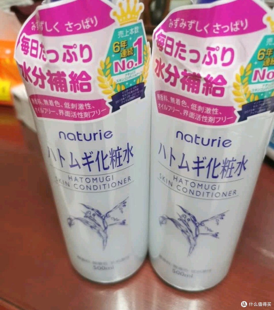 双十一日本护肤品精华推荐