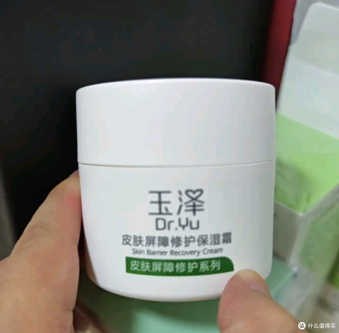 双十一国货护肤品推荐