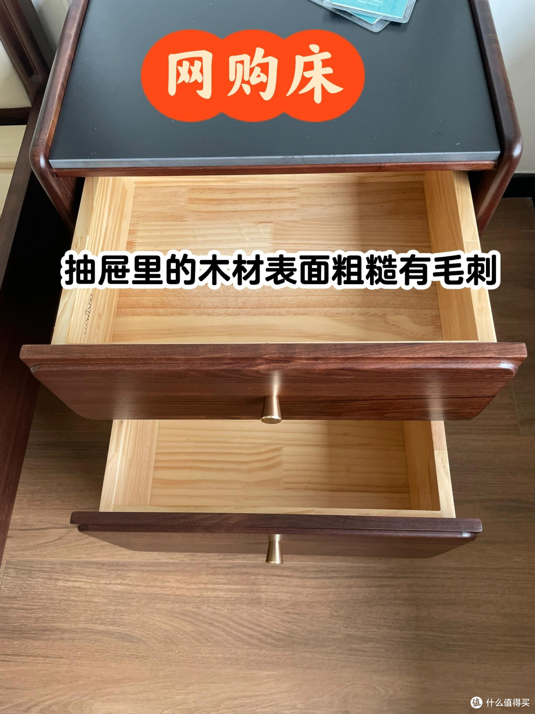 材质溯源:实体店看得见的「真材实料」