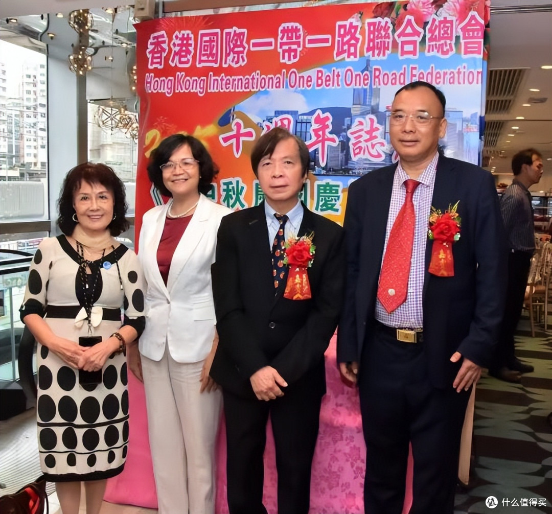 共工新闻总社副社长王群祝贺香港国际一带一路联合总会十週年庆典