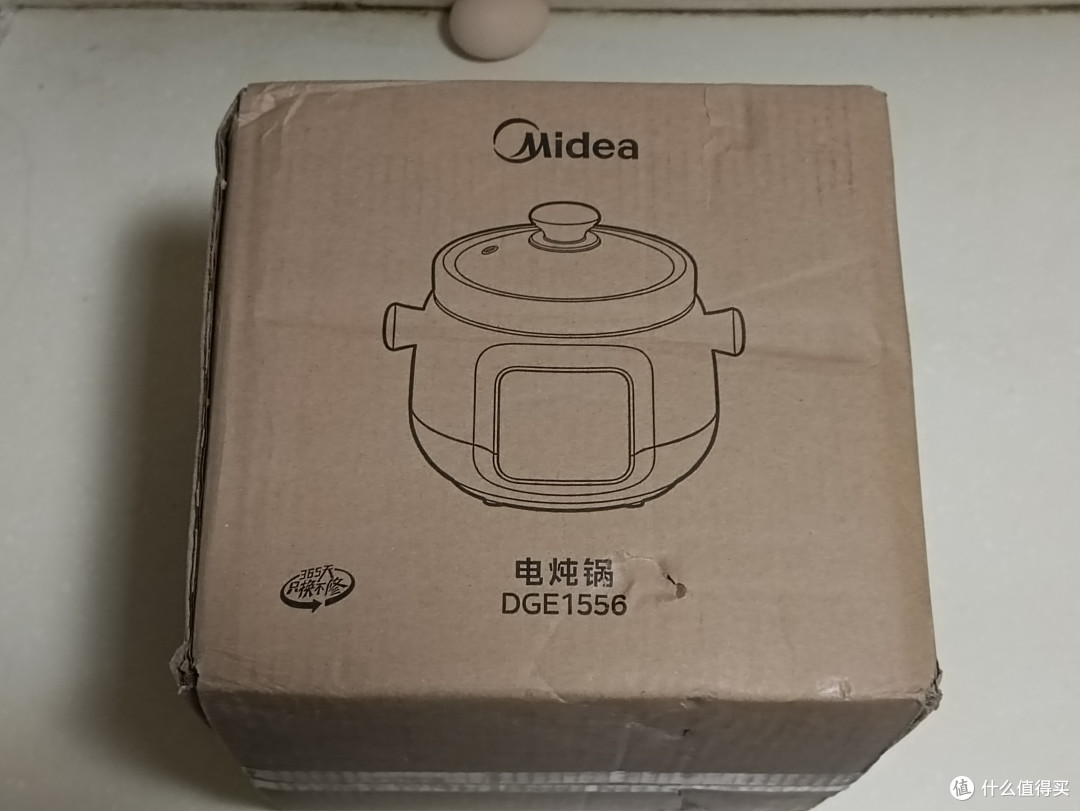 到底什么人适合用电炖锅?让美的电炖锅MD-DGE1556给出答案