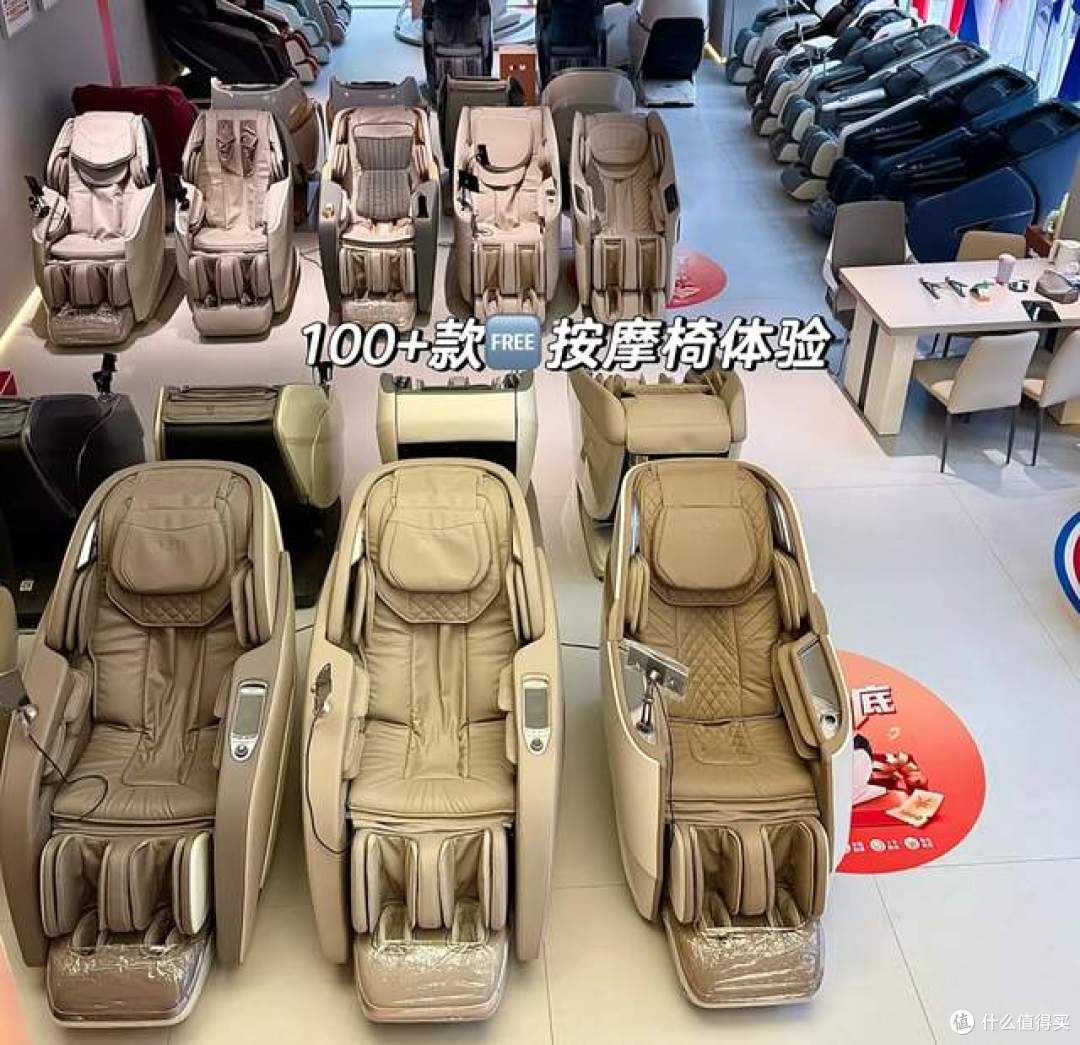 艾力斯特按摩椅怎么样?哪个型号好?艾力斯特最建议买的三款按摩椅