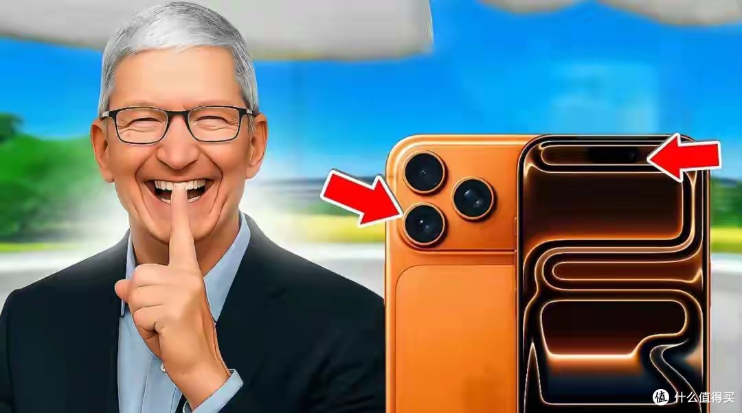 iPhone17ProMax拒绝翻车，这销量让我彻底服了！