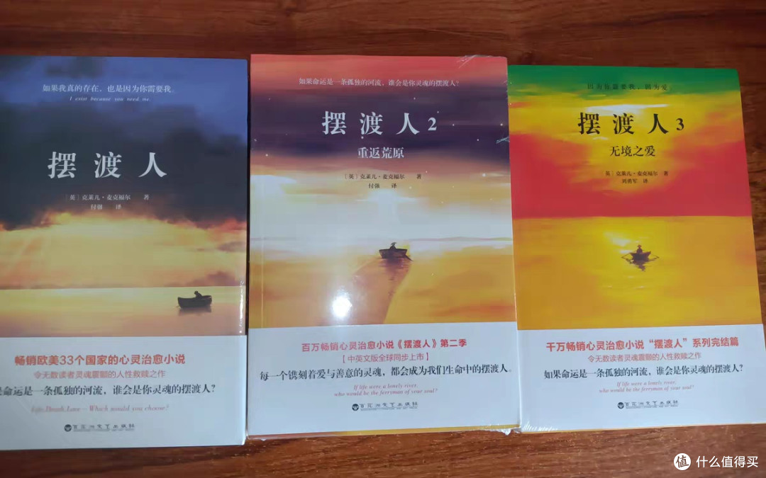 好书相伴,无惧风浪