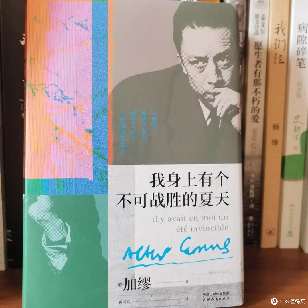 好书相伴,无惧风浪