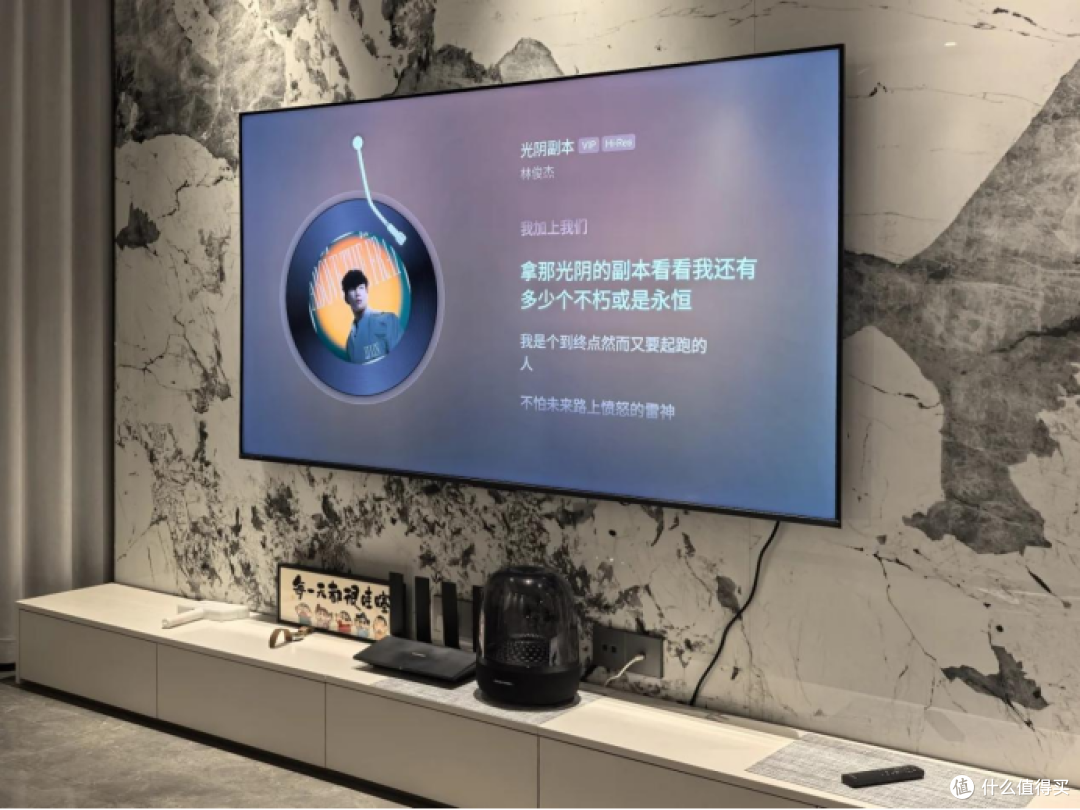 100寸电视性价比之王:海信E5Q Pro的性价比进阶之路
