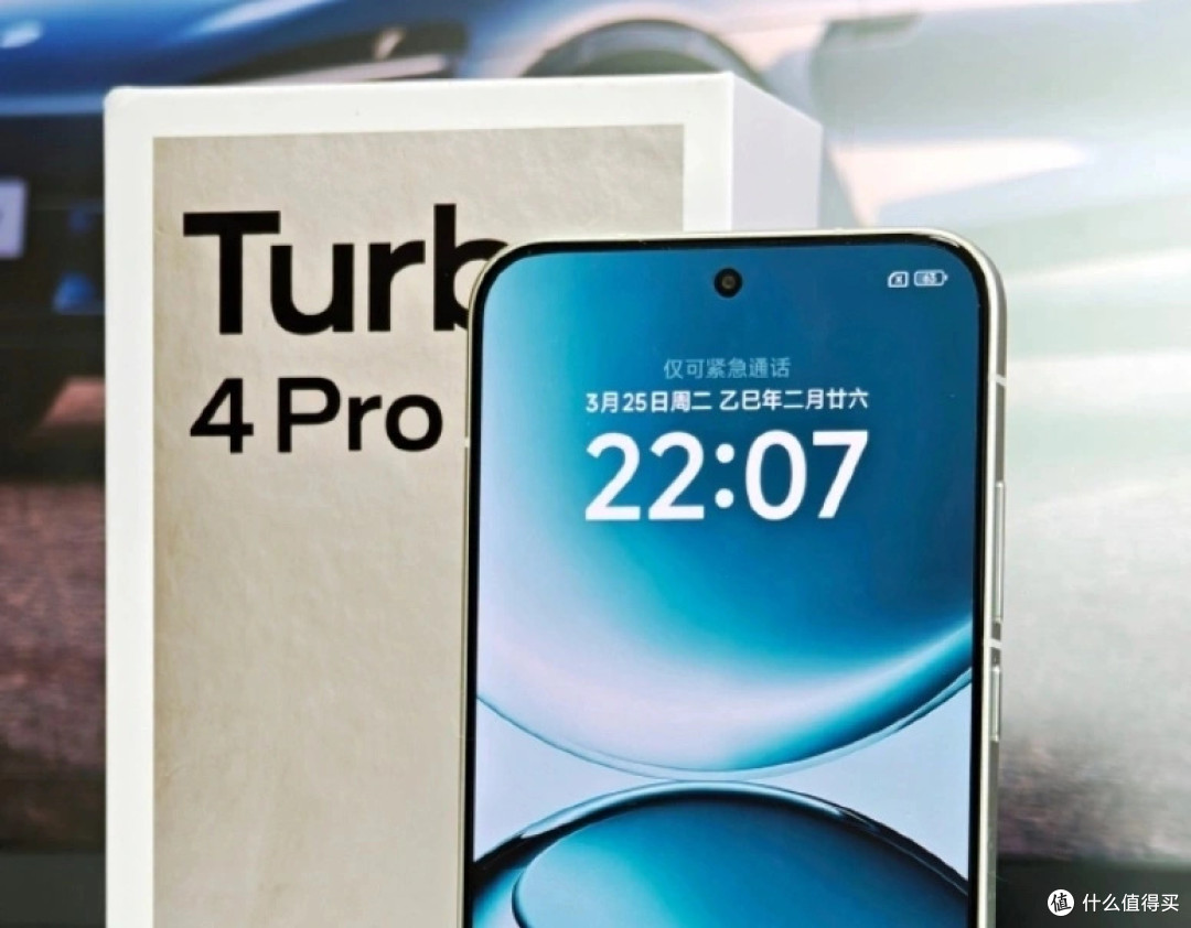 小米目前最值得捡漏的一款手机,16GB+512GB仅1852元,售价创新低