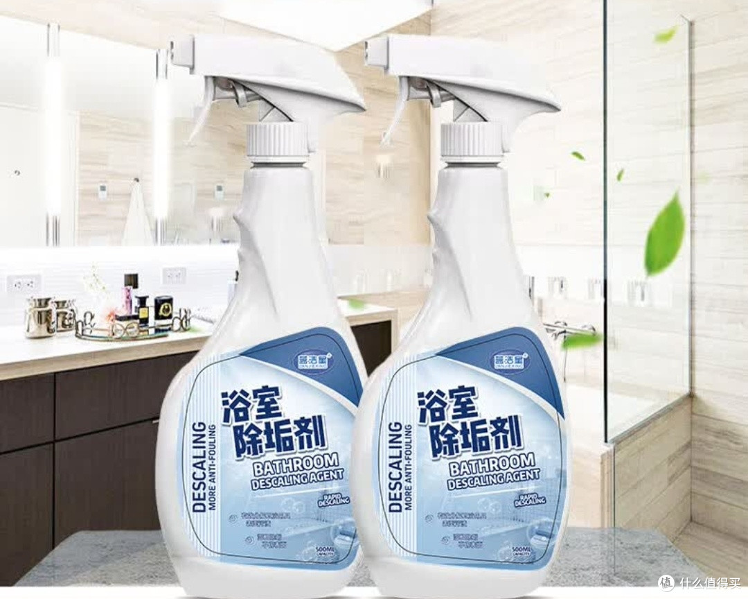 蓝洁星浴室泡沫清洁剂:一喷一擦,异味水垢统统退散!