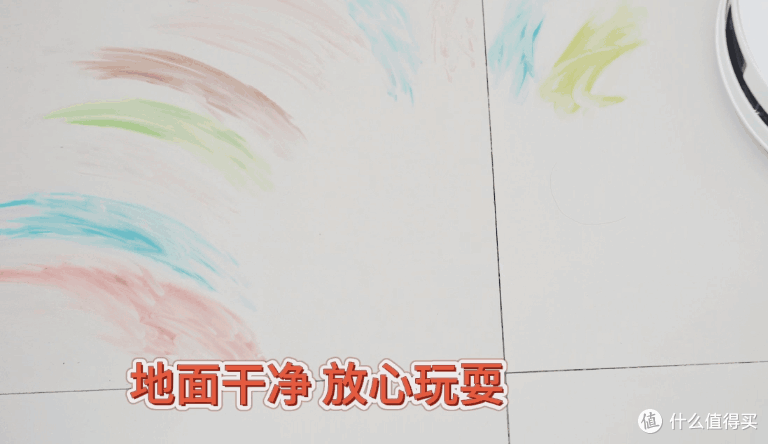 一滚即净!有娃家庭创意测试,科沃斯T80S“生存”大挑战!