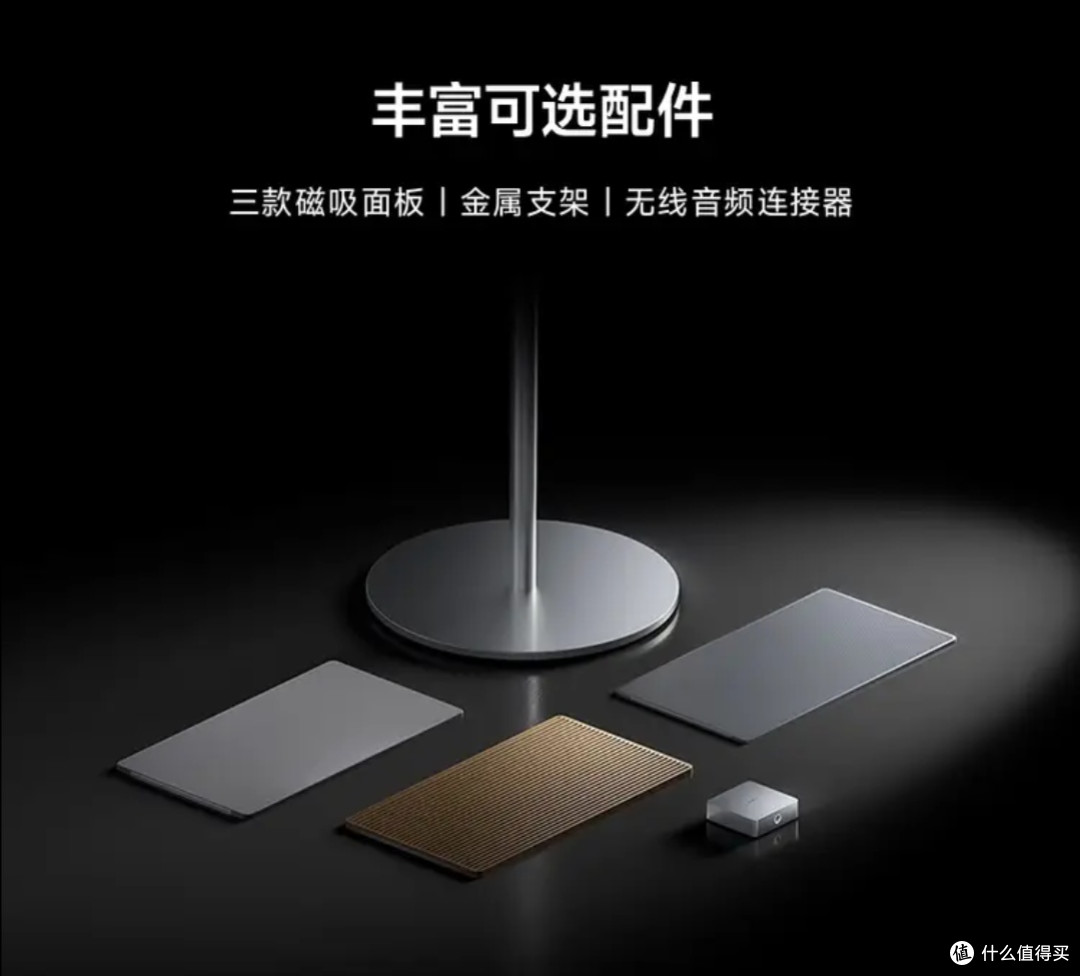 双十一旗舰之选:Xiaomi Sound 2 Max,音质与智能的双重盛宴
