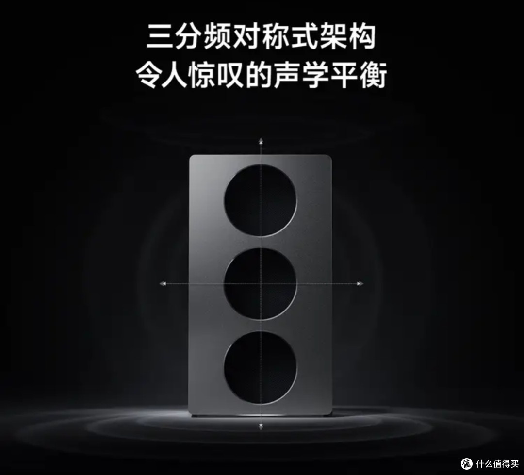 双十一旗舰之选:Xiaomi Sound 2 Max,音质与智能的双重盛宴