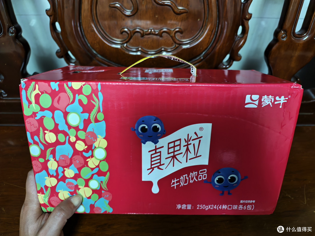 一口喝出幸福感!蒙牛真果粒多口味礼盒装实测:谁才是味蕾王者?