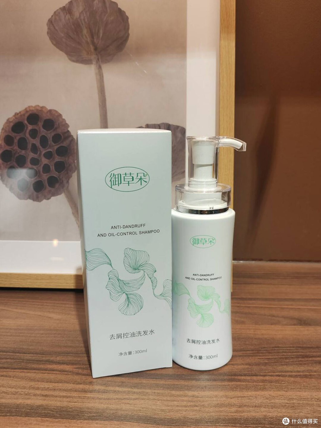哪款洗发水好用又能去屑控油还防断?全能需求适配推荐